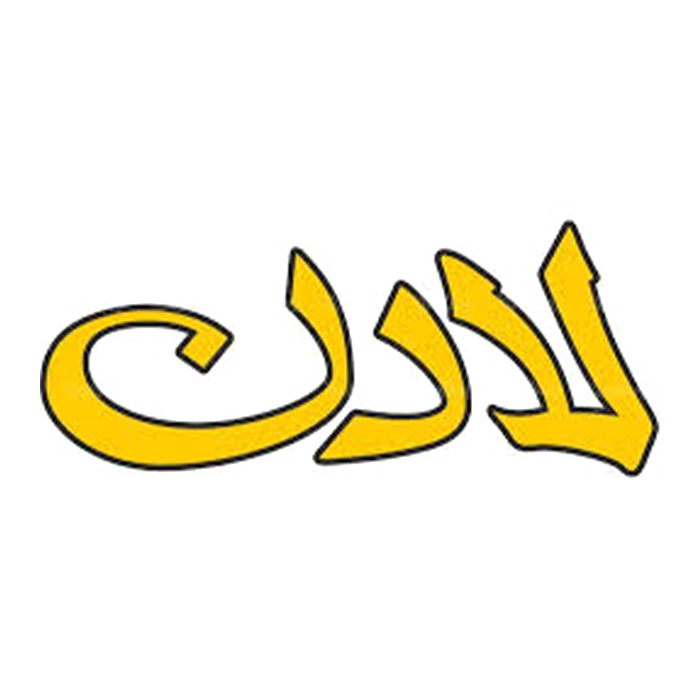 Laden